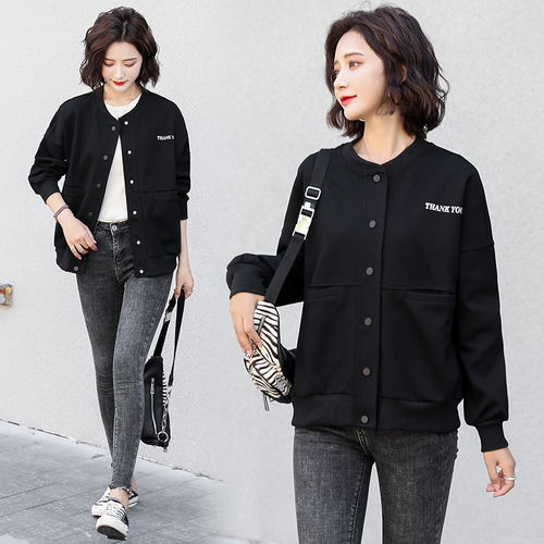 微微衣閣 wwyg2083商品批發(fā)價與銷量數(shù)據(jù) 貨捕頭