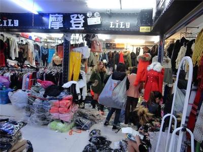 誰能說一下在廣州服裝批發市場拿貨攻略?怎么不會被宰? - 今日頭條(www.toutiao.com)