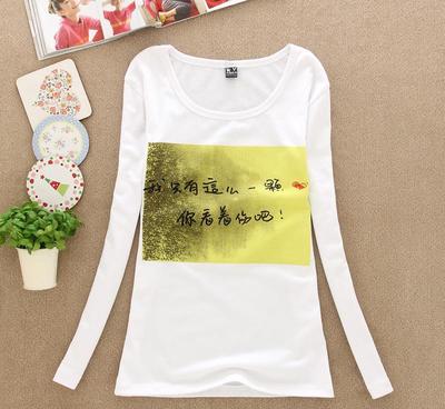 【中低檔春裝批發(fā)的服裝批發(fā)市場(chǎng)最實(shí)惠的春裝批發(fā)】價(jià)格_廠家_圖片 -