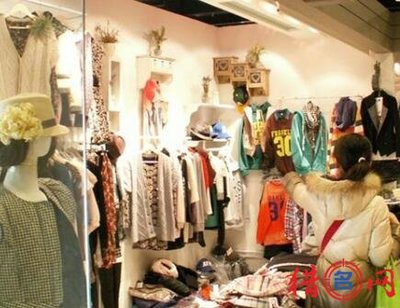 服裝批發市場起名