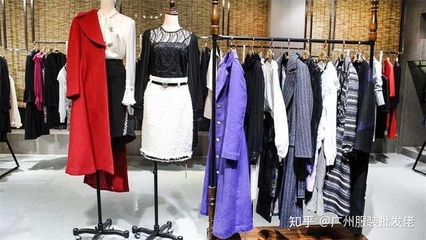 服裝批發(fā)市場:開服裝店經歷、拿貨經驗分享、怎么處理尾貨
