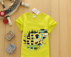 圖 廠家直銷貨源批發夏季低價庫存清倉童裝批發網工廠直銷便宜批發網 廣州二手母嬰兒童用品