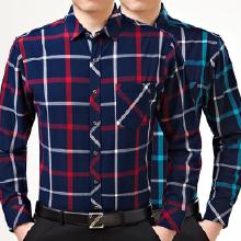 精品男裝冬季市場解析 價(jià)格、批發(fā)與廠家指南