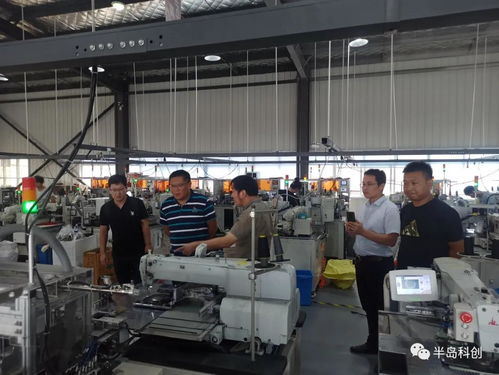 檸檬豆工業(yè)互聯(lián)網(wǎng)服務(wù)示范企業(yè) 創(chuàng)新驅(qū)動(dòng)，參觀獲業(yè)界高度好評(píng)